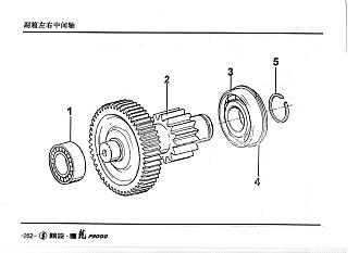 42307E Подшипник промежуточного вала делителя КПП Fuller HOWO (Хово)