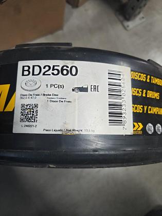 Диск тормозной передний Ford Expolorer 12 SPORT ! высокоуглеродистый !