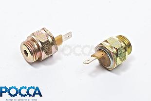 Датчик блокировки МОД SHAANXI (Шанкси) SHACMAN (Шакман) HOWO (Хово) 179100710003 Датчик блокировки МОД SHAANXI (Шанкси) SHACMAN (Шакман) HOWO (Хово) 179100710003