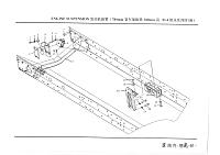 Подушки двигателя (780ммХ300мм, 8х4)