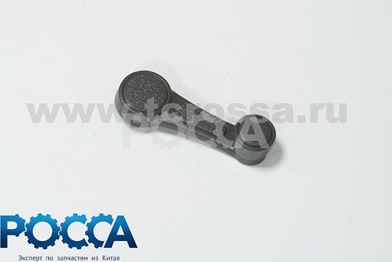 Ручка стеклоподъемника FOTON (Фотон) Ollin