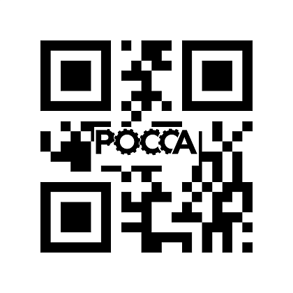 Трубка топливная обратки (к-т) WP10 SHAANXI (Шанкси) SHACMAN (Шакман)