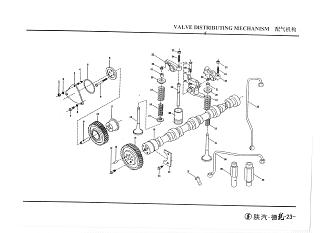 61500050032 Толкатель клапана WD615 WP10 HOWO (Хово) BEIFANG BENCHI SHAANXI (Шанкси) SHACMAN (Шакман)