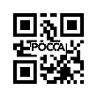 Подшипник ступицы задней наружний FOTON (Фотон) 5059 ISUZU NQR71 75 NPR75 28680/28622 фото 2