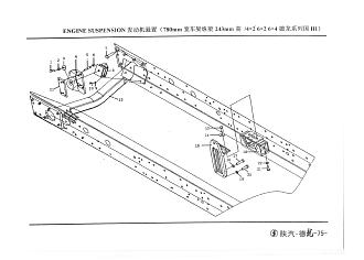 DZ9114590009 Кронштейн двигателя правый SHAANXI (Шанкси) SHACMAN (Шакман)