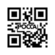 Кольцо стопорное вторичного вала КПП ZF HOWO (Хово) 0630501028 фото 3