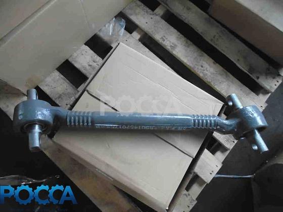 Тяга реактивная нижняя смещенная 6x4 8x4 HOWO (Хово)