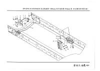 Подушки двигателя (850ммХ300мм, 8х4)