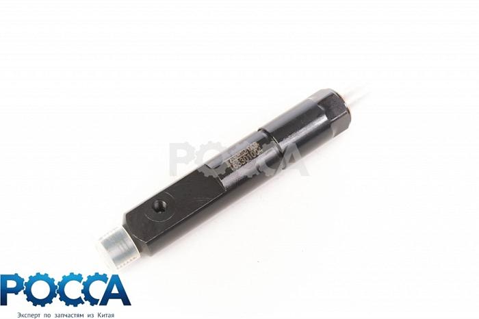 Форсунка топливная Perkins FOTON (Фотон) 1049A 1069 1099 T63301004(T63301009)
