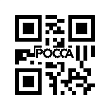 Стартер рем. к-т (якорь) CA4110 FOTON (Фотон) 1089 5121 CA4110Ya фото 2