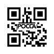 Ступица синхронизатора 3-4 передач вторичного вала КПП 6J53T FOTON (Фотон) 1099 1701356-11 фото 2