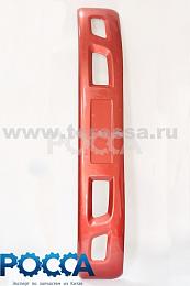 Бампер передний пластик FOTON (Фотон) 1069 1B20053100029-w/tmetal