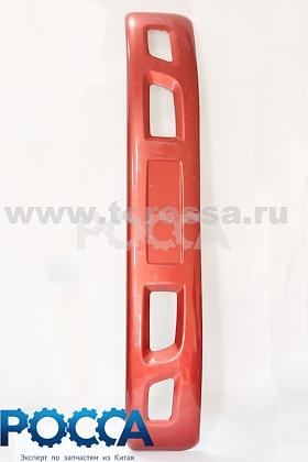 Бампер передний пластик FOTON (Фотон) 1069