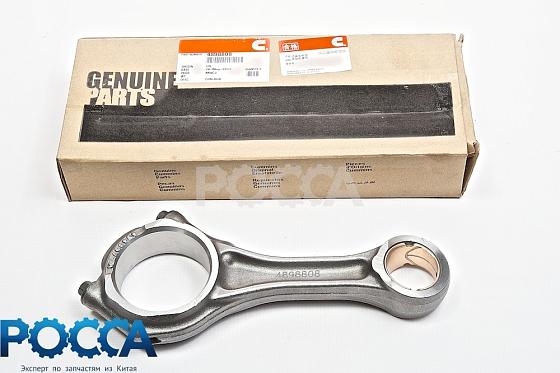 Шатун CUMMINS (Камминз) ISBe ISDe 4898808