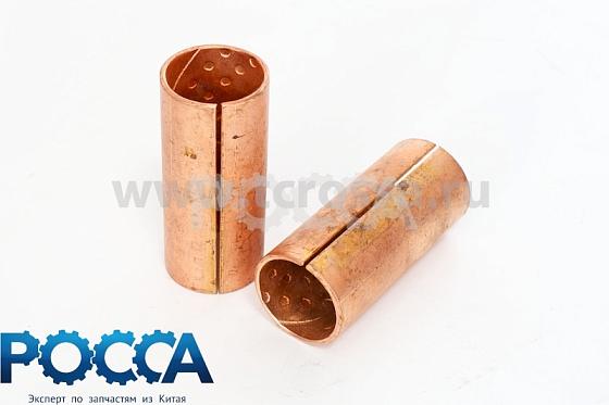 Втулка D26x30 ушка передней рессоры FOTON (Фотон) 1069 1089 1093 1099 5121 задней рессоры 1049 1051