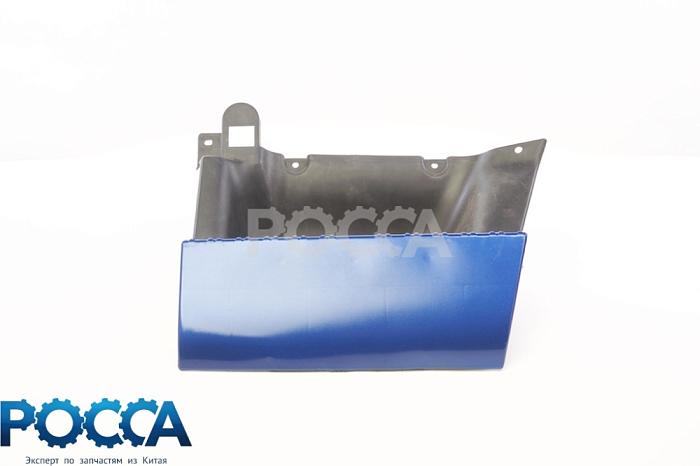 Подножка кабины левая в сборе синяя FOTON (Фотон) 1049 1069 1B2008450005-ASSY