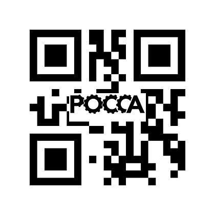 Шайба балансира d18mm Dнаруж=125mm 6+1отверстий H=16mm  balance2