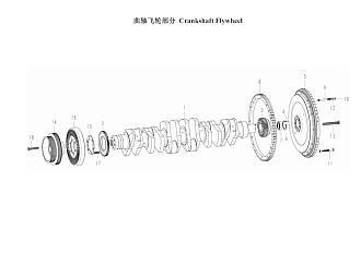 VG2600020208 Венец маховика WD615 WP10 Евро-2/3 HOWO (Хово) SHAANXI (Шанкси) SHACMAN (Шакман)