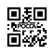 Винт коромысла YZ4DB1-30 FOTON (Фотон) 5059 5069 YZ4105ZLQ YUEJIN (Юджин) 1080 YZ4DB1-30ROCKERSCREW фото 2