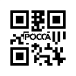 Трос (ручника) стояночного тормоза FOTON (Фотон) 1039 1049C 5059 1102935700004 фото 2