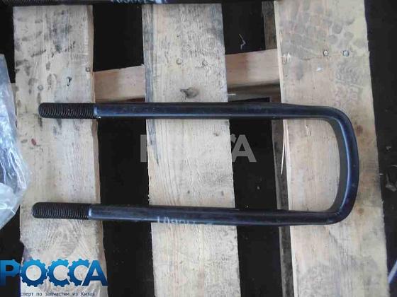 Стремянка рессоры передней L-250 SHAANXI (Шанкси) SHACMAN (Шакман) F3000