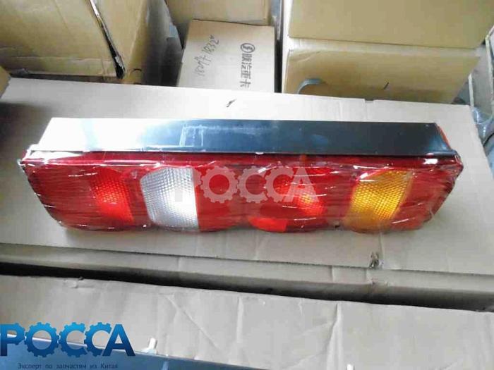 Фонарь задний правый HOWO A7 (Хово А7) WG9925810002