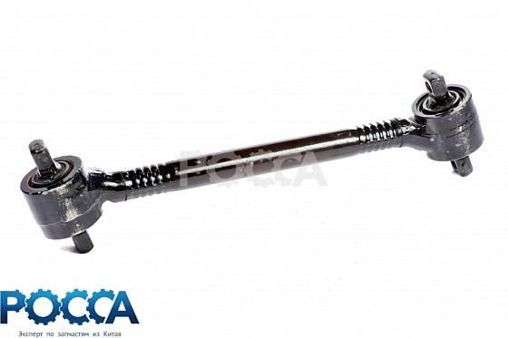 Тяга реактивная смещенная SHAANXI (Шанкси) SHACMAN (Шакман) F3000