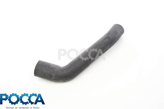Патрубок радиатора верхний FOTON (Фотон) 1049C
