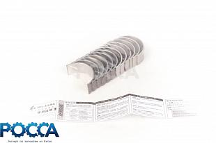 Вкладыши шатунные 0.25 WD615 Евро-2 HOWO (Хово) BEIFANG BENCHI VG1560030033/34+0.25