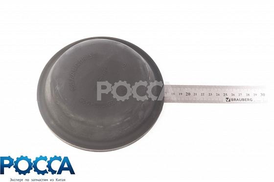 Диафрагма энергоаккумулятора FOTON 1051 1061 1089 1093 1099 5121 BAW  Fenix 1065 33460 JAC 120