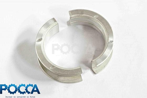 Полукольца коленвала упорные YC4E135 FOTON (Фотон)