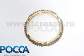 Кольцо синхронизатора 3-4 передач КПП 6T46 FOTON (Фотон) 1051 1069 5121