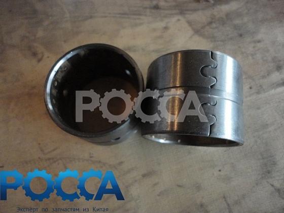 Втулка тормозного вала (кулака) заднего SHAANXI (Шанкси) SHACMAN (Шакман) HOWO (Хово)