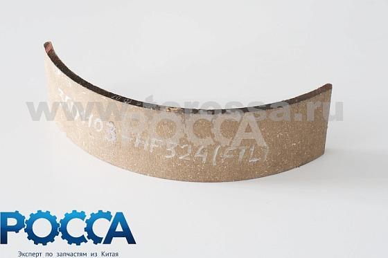 Накладка задней тормозной колодки FOTON (Фотон) 1039