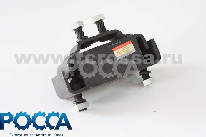 Подушка двигателя задняя СА4110 FOTON (Фотон) 5121 1089 ОРИГИНАЛ 1001015-101-JH10