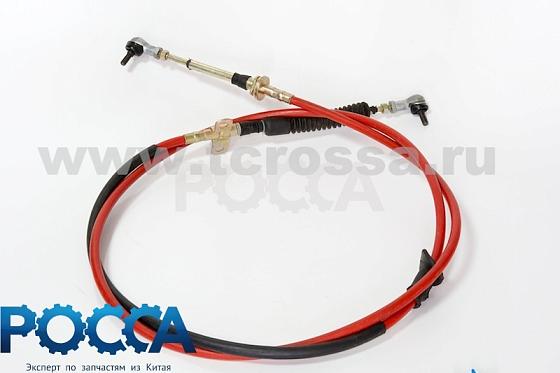 Трос КПП FOTON (Фотон) 1099 1113