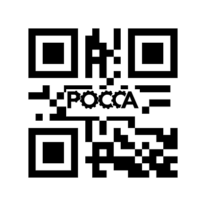 Рычаг регулировочный тормозной (трещетка) правый заднего моста FAW (Фав) J6