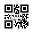 Сателлит редуктора d24 (средний/задний мост STEYR) HOWO (Хово) 199012320010 фото 3