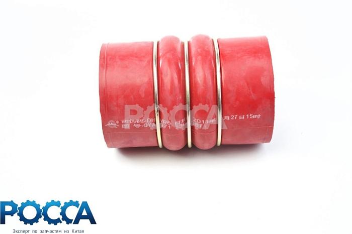 Патрубок интеркулера d-100 верх/низ WD615 WD618 HOWO (Хово) WG9719530108