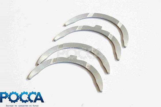 Полукольца упорные коленвала 490QZL FOTON (Фотон) 5049 FAW (Фав) 1031