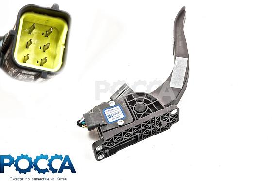 Педаль газа (злектронный привод акселератора) FOTON (Фотон) Aumark 1031 1039 1041 Евро-3