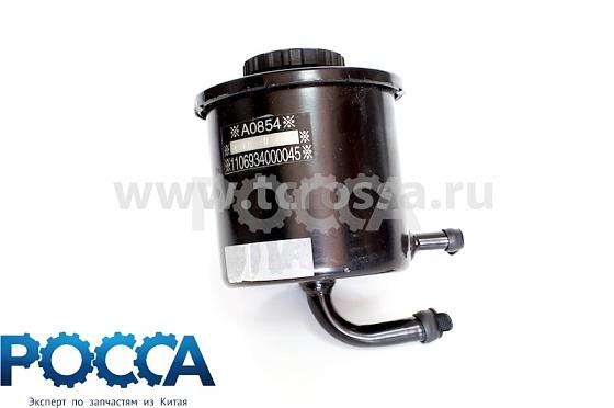 Бачок насоса ГУР Perkins 135Ti FOTON (Фотон) 1069 1089