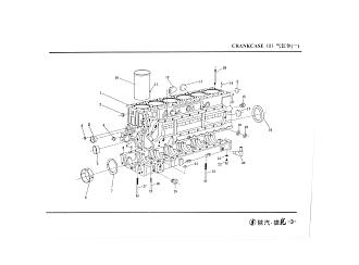 81500010046 Вкладыши коренные WP10 SHAANXI (Шанкси) SHACMAN (Шакман)