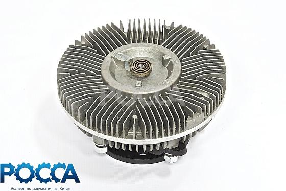 Гидромуфта WD615 Евро-2 HOWO (Хово) FOTON (Фотон) 3251 