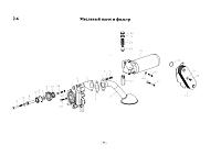 Масляный насос и фильтр