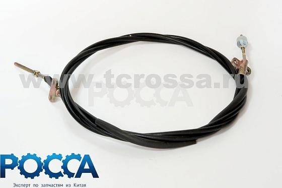 Трос (ручника) привода стояночного тормоза FOTON (Фотон) 1069