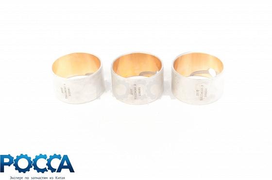 Втулка распределительного вала (к-т) FOTON (Фотон) 1049A 1069 1093 1099 1138