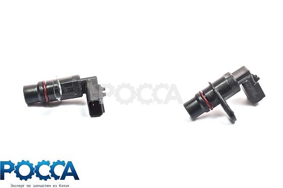 Датчик положения коленвала и распредвала CUMMINS (Камминз) ISF2.8/3.8 ISBe